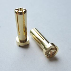 5mm low profile bullets, pr - 2507